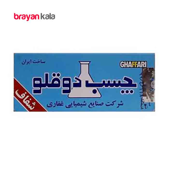 عکس اصلی چسب دوقلو غفاری شفاف وزن 20 گرم